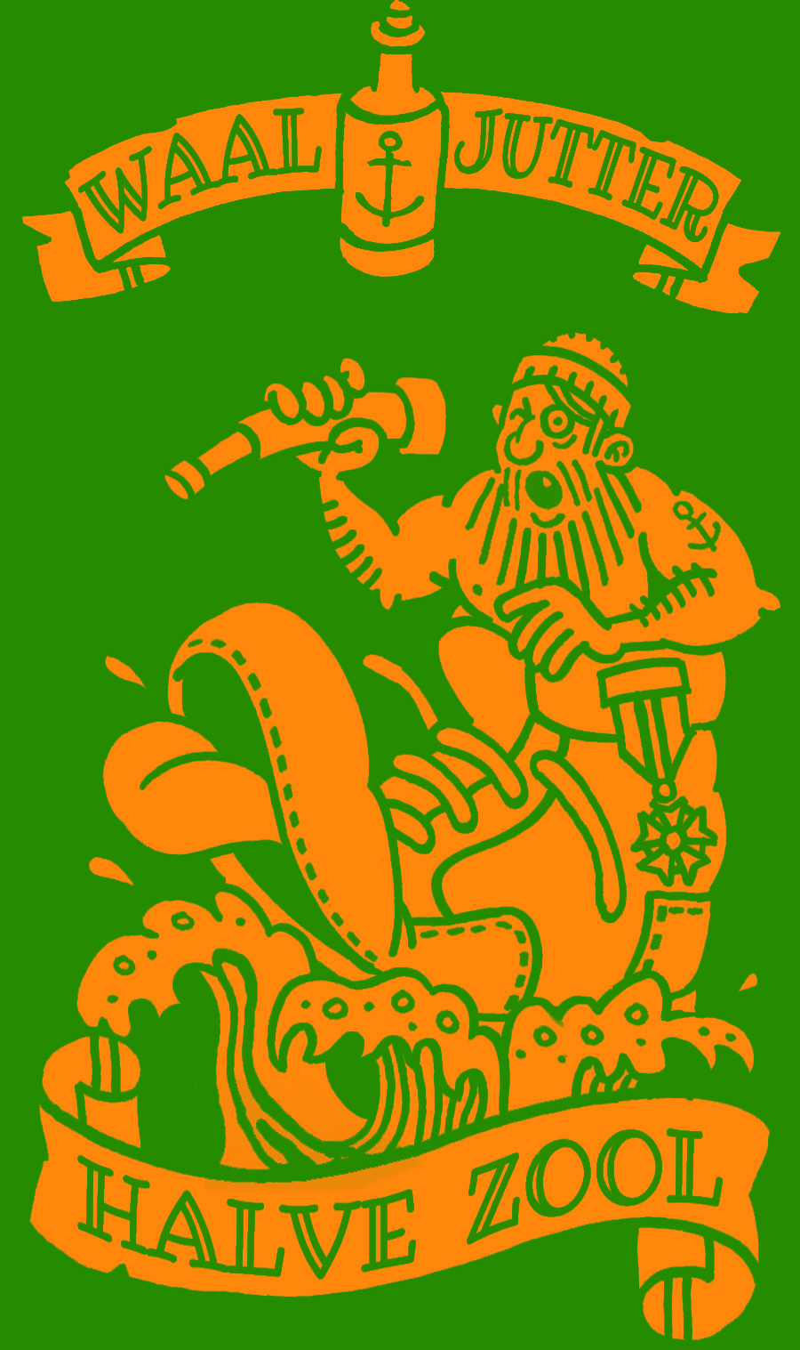 halve zool 2026